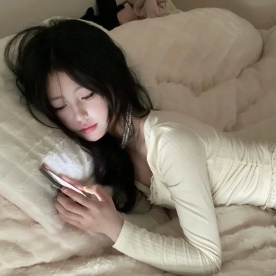 你注定属于我